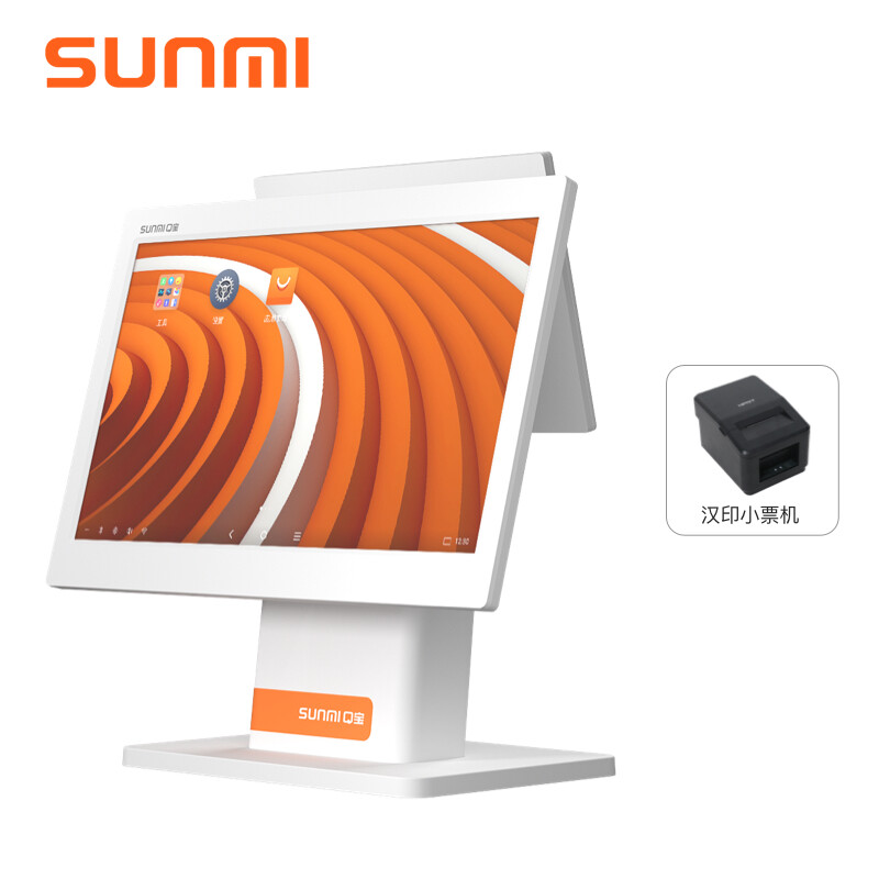 商米（sunmi）Q宝双屏收银机收银套餐（主机+小票机）高清大屏 美观时尚 高效点单 核心功能的照片
